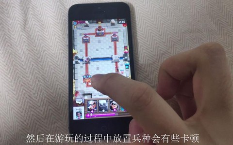 皇室战争怎么用话费充