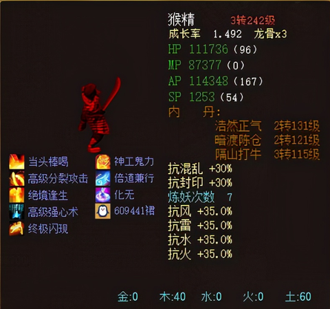 https://static.down8818.com/uploads/20261012/6acca47c0764d9.77529436.png