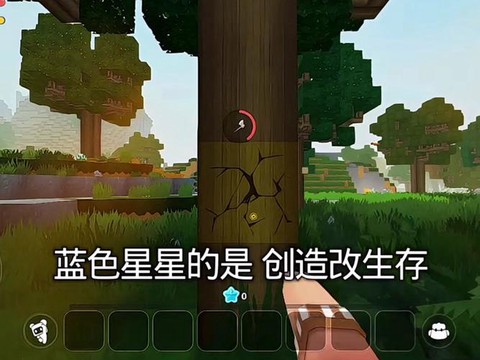 迷你世界彩色怎么打