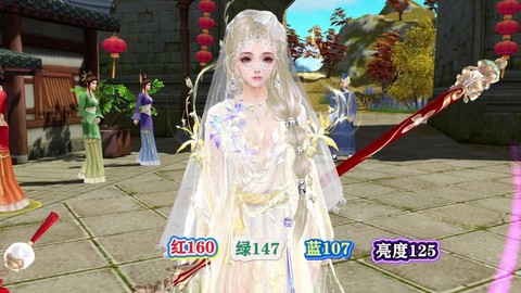 天龙八部什么发色好看[图2]