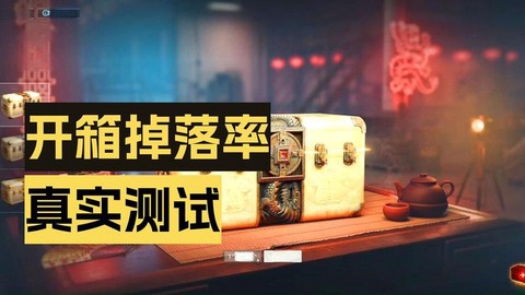 坦克世界大补给怎么用