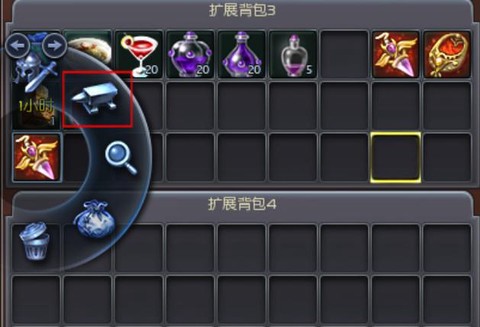 永恒纪元怎么给装备[图2]