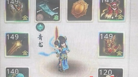 手游问道水怎么玩的[图1]