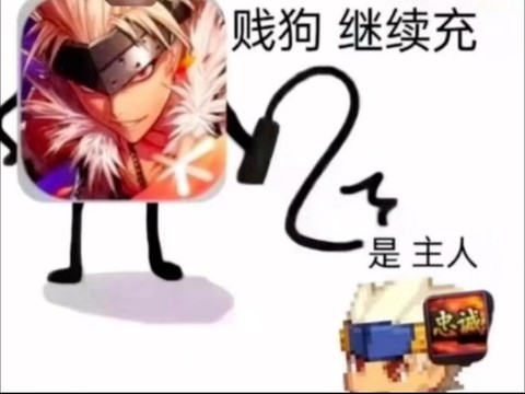 dnf包队是什么意思