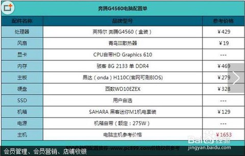 英雄联盟什么配置要求