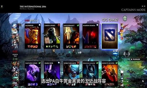 韩国为什么dota2[图2]