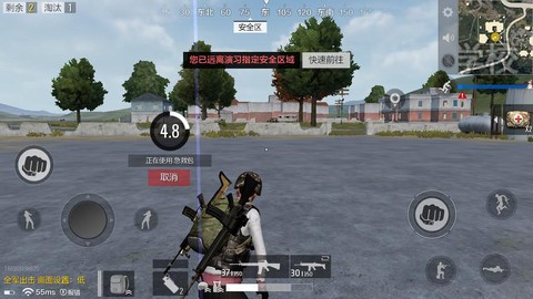 绝地求生怎么飘的远