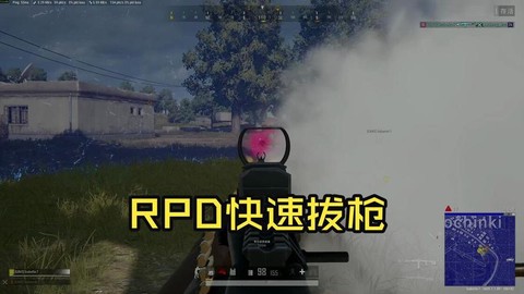 绝地求生如何邀请双排