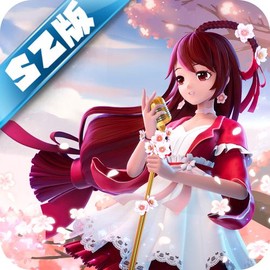 大话2迷你版是什么[图2]