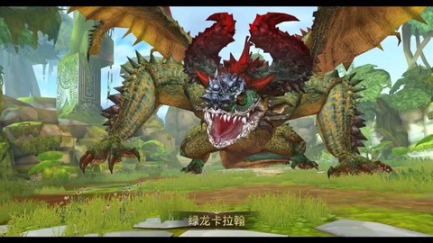 龙之谷手游龙6怎么t[图1]