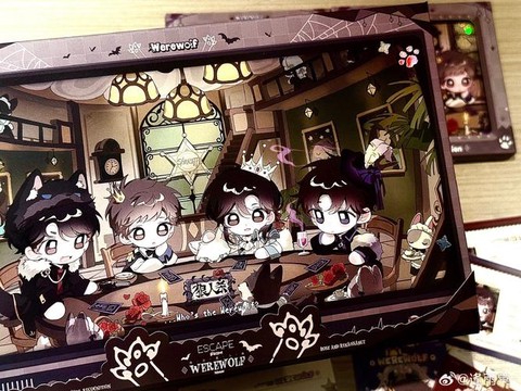 狼人杀个签怎么弄好看