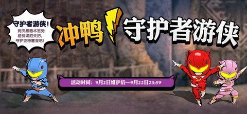 永恒纪元怎么私聊密[图2]
