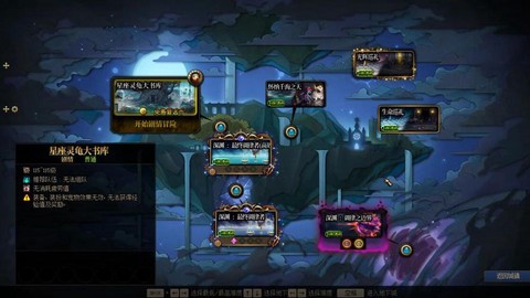 dnf手游什么时候出