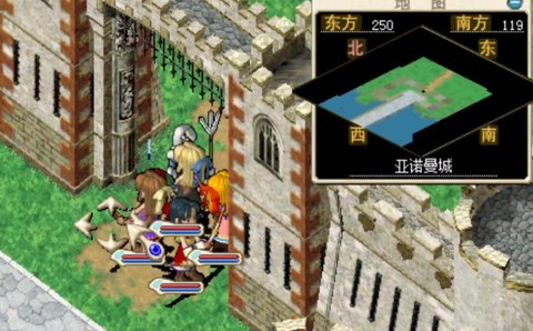 魔力宝贝豪宅怎么去[图2]