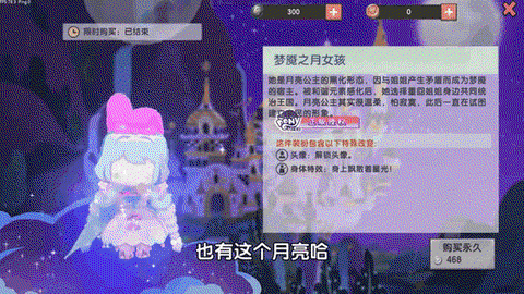 迷你世界怎么改颜色