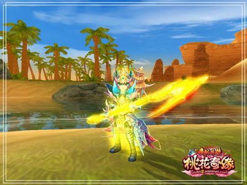 武林外传魂印怎么转生[图1]