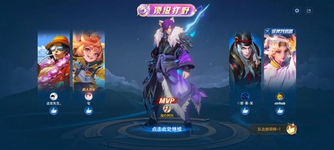王者荣耀怎么获得李白[图1]