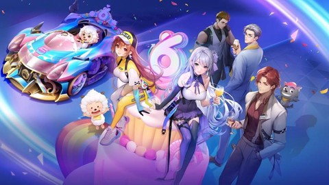 qq飞车什么时候周年庆