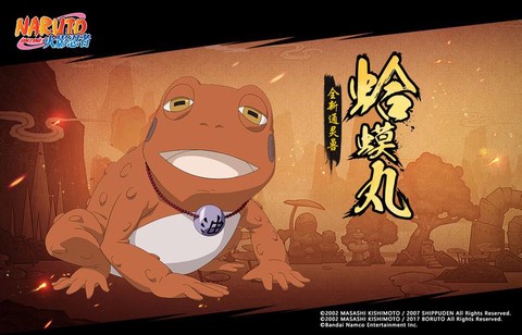 火影忍者通灵兽怎么得