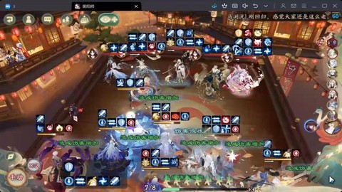 阴阳师回归任务怎么做[图2]