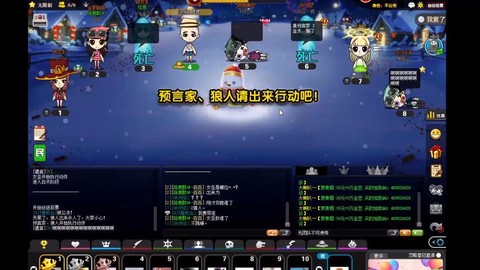 qq狼人杀怎么卡房