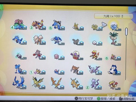 宝可梦letsgo怎么看宝可梦评价[图2]