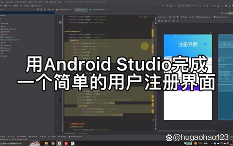 英雄联盟新手怎么注册