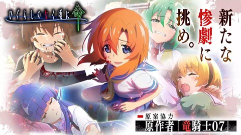 穿越火线日服怎么下载[图1]
