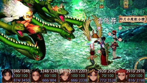 水魔兽为什么帮拜月[图1]