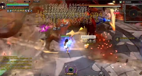 龙之谷韩服怎么下载[图2]