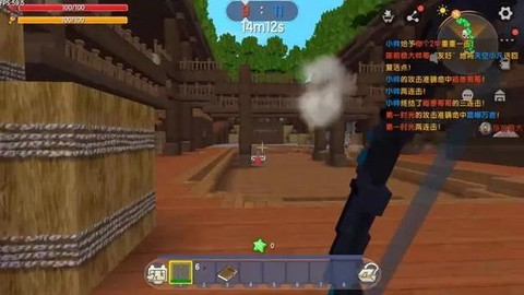迷你世界怎么射箭视频[图2]