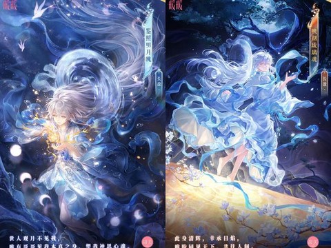 奇迹暖暖月卡是什么[图1]