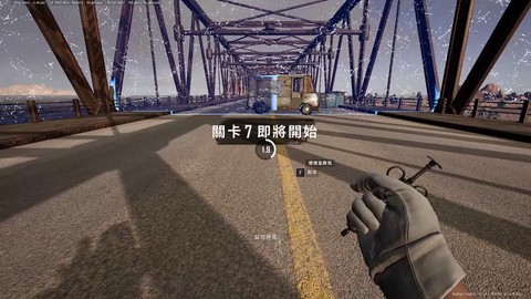 绝地求生拼音怎么打