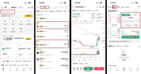 dota2预测代币怎么用[图1]
