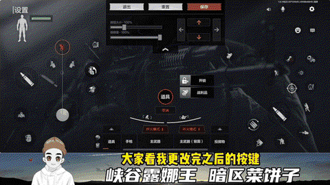 cf暗影之袭怎么用
