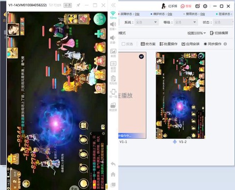 大话西游手游如何存钱