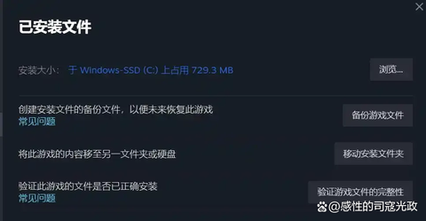 绝地求生为什么不优化[图2]
