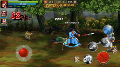 三国战纪2怎么爆气[图2]