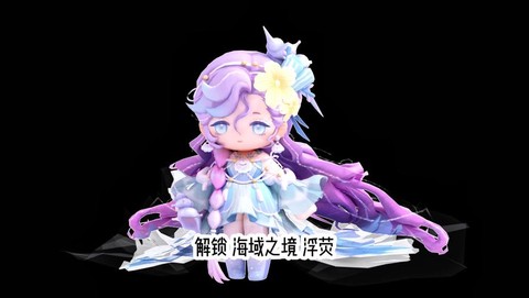 迷你世界什么皮肤好看
