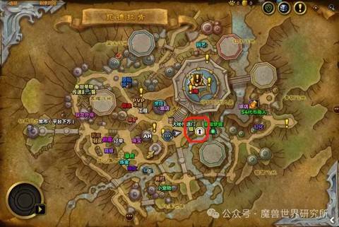 魔兽世界怎么去纳格兰[图2]