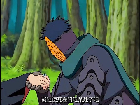 火影忍者阿飞怎么死的[图1]