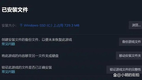 绝地求生丢包怎么办[图2]