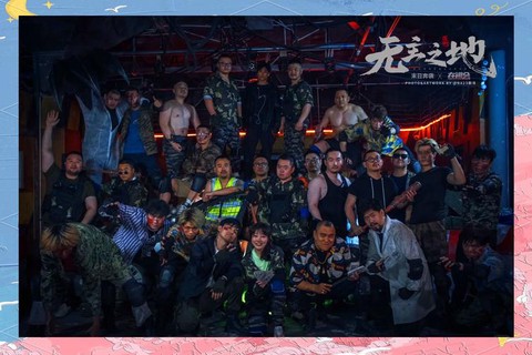 绝地逃亡游戏怎么购买[图2]