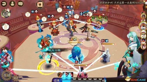 阴阳师烧条是什么意思[图2]