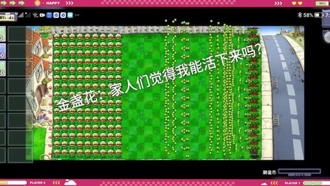 狼人杀怎么刷金币教程