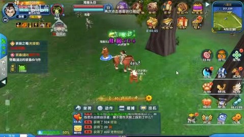 武林外传金怎么得到[图1]