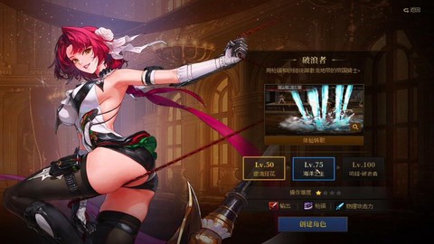 dnf什么英雄刷图快[图2]