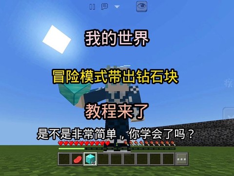 https://static.down8818.com/uploads/20261012/6accaa08029c88.76131470.png