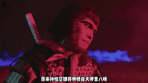 大话西游怎么杀李靖[图2]