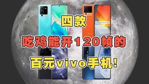 绝地求生手机叫什么[图2]